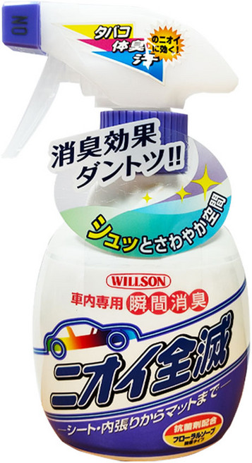 WILLSON 汽車專用瞬間消臭劑 04155 花香味, 270ml, 1瓶