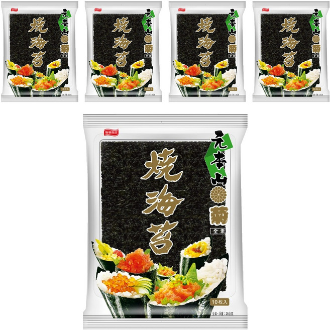 元本山 菊燒海苔 10片入, 25g, 5包