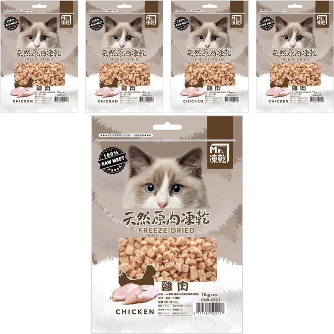 Mr.凍乾 貓用 原肉凍乾, 雞肉, 75g, 5包