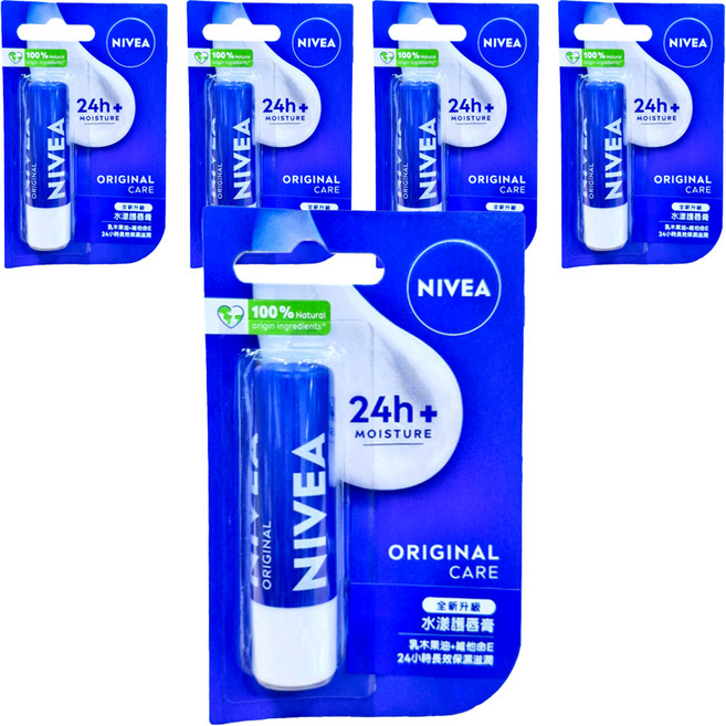 NIVEA 妮維雅 水漾護唇膏, 4.8g, 5件, 小藍