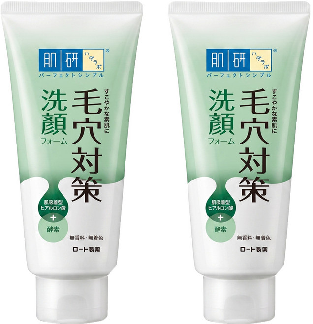 HADALABO 肌研 台灣公司貨 毛穴對策洗顏乳 雙重酵素精華 清潔毛孔 保濕, 100g, 2條