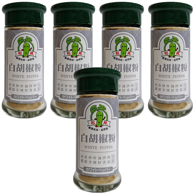 松井 白胡椒粉, 30g, 5瓶