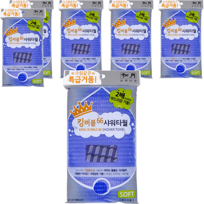 Songwol 松月 King Bubble 沐浴巾, 顏色隨機, 1入, 6條