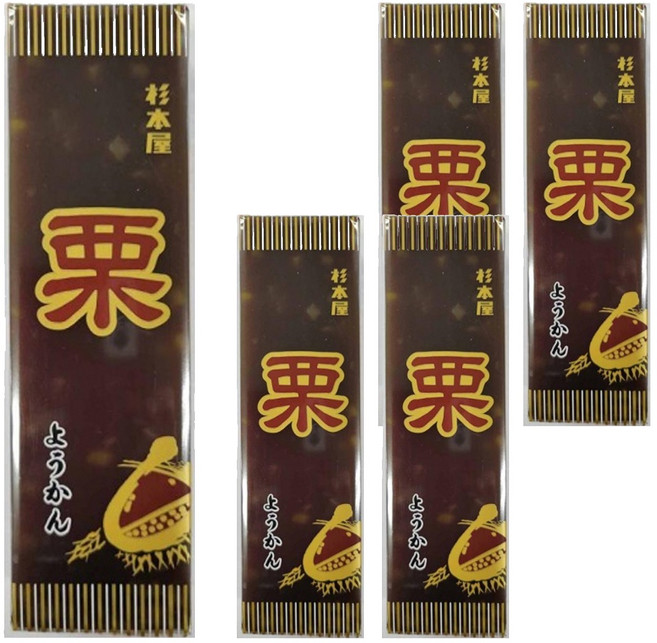 衫本屋 栗子羊羹, 5個, 400g