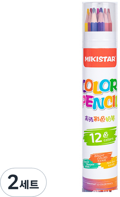 Go Kei 色鉛筆 美術用品, 12色, 2套