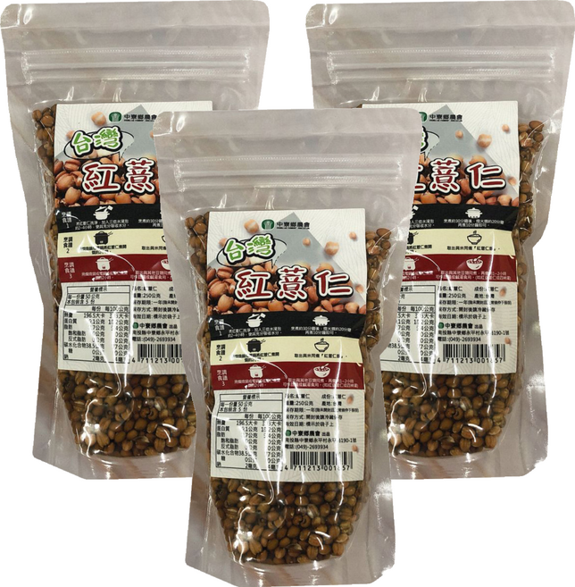 中寮鄉農會 紅薏仁, 250g, 3包