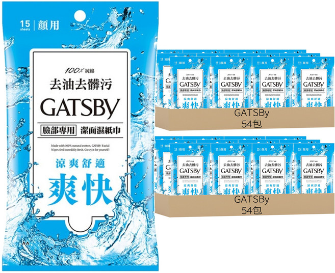 GATSBy 潔面濕紙巾 涼爽舒適款, 1入, 108包