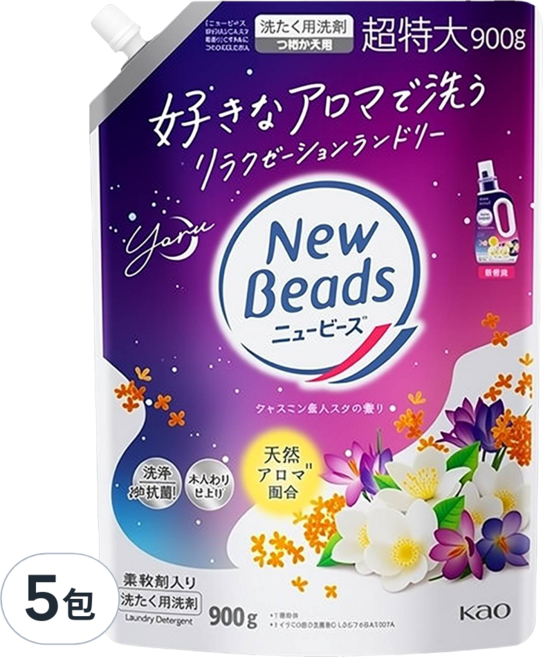 Kao 花王 New Beads 植萃香氛洗衣精 茉莉麝香, 900g, 5包