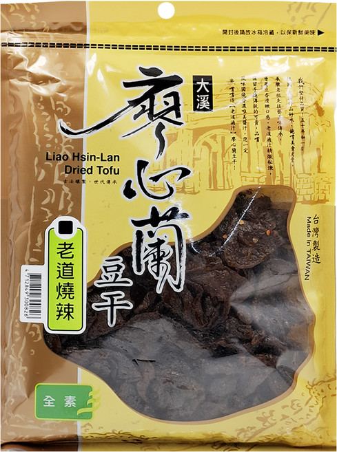大溪廖心蘭豆干 老道燒辣 大, 400g, 1包