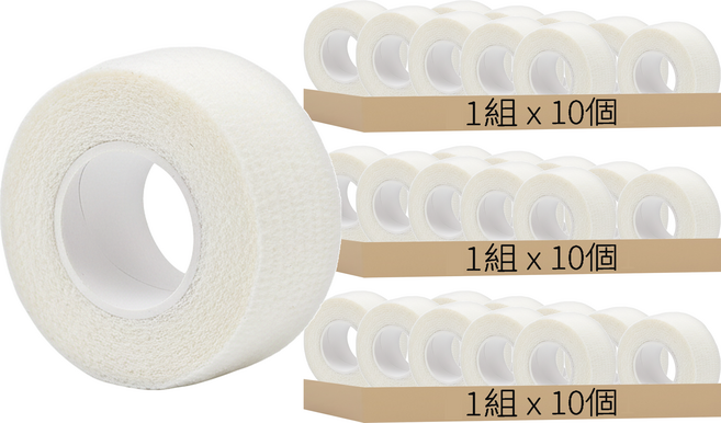 Y694 彈力護指繃帶 白色 10個, 3組