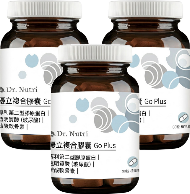 Dr. Nutri 芯漾生醫 優立複合膠囊 Go Plus, 30顆, 430mg, 3瓶