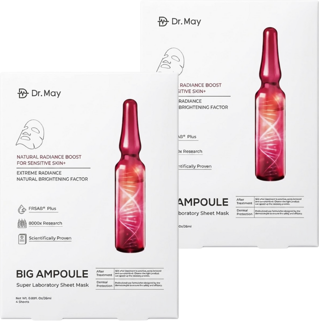 Dr.May 美博士 專業級大安瓶美白面膜 26ml, 4片, 2盒