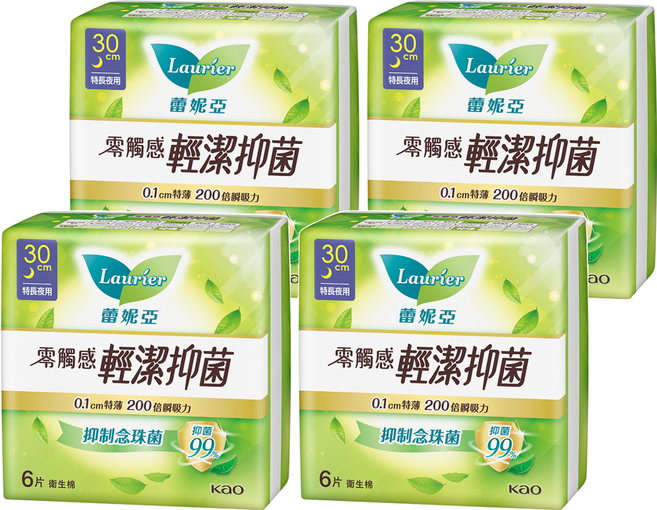 Laurier 蕾妮亞 台灣公司貨 零觸感特薄輕潔抑菌衛生棉, 特長夜用型 30cm, 6片, 4包