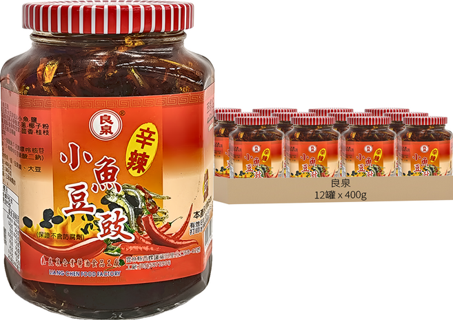 良泉 小魚豆鼓 辛辣, 400g, 12罐