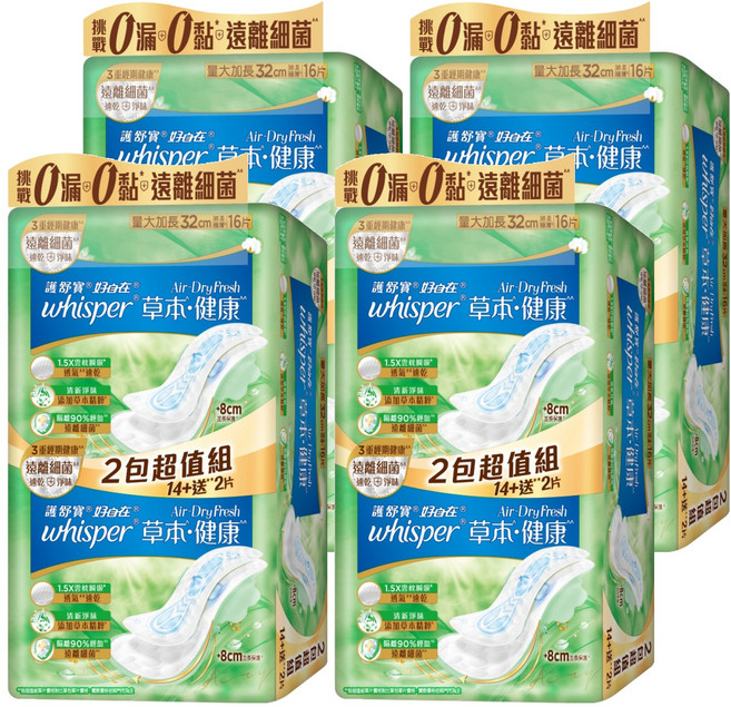 whisper 好自在 台灣公司貨 Air Dry Fresh 草本健康衛生棉, 量大加長型 32cm, 16片, 4包