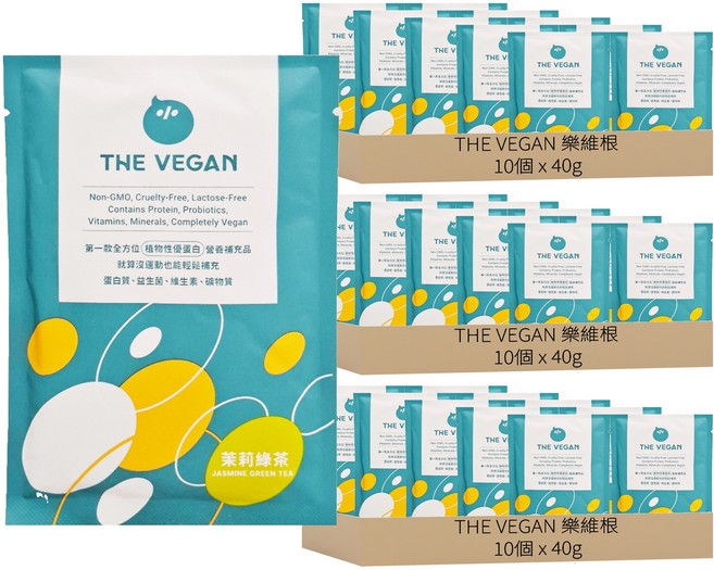 THE VEGAN 樂維根 經典植物優蛋白粉 隨身包 茉莉綠茶, 40g, 30個
