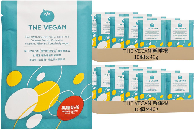 THE VEGAN 樂維根 經典植物優蛋白粉 隨身包 黑糖奶茶, 40g, 20個