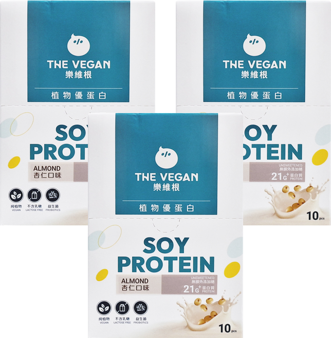 THE VEGAN 樂維根 經典植物優蛋白粉 隨身包 無額外添加糖杏仁, 40g, 30個