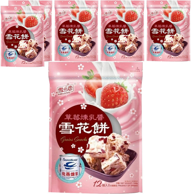YUKI&LOVE 雪之戀 草莓煉乳雪花餅, 144g, 6袋