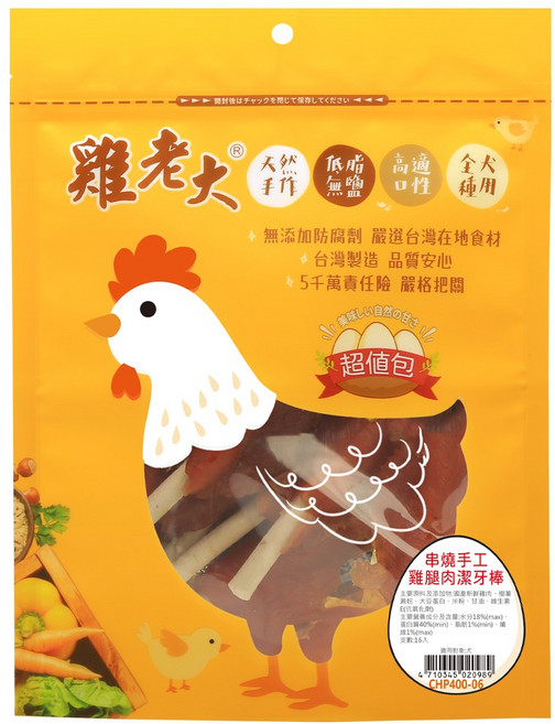 雞老大 潔牙棒 超值包 16入, 串燒手工雞腿肉, 1包