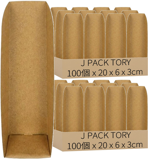 J PACK TORY 牛皮紙免洗串燒托盤 小(20 x 6 x 3cm), 100個裝, 2個
