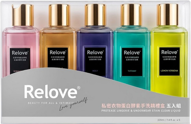Relove 私密衣物蛋白酵素去漬抑菌手洗精禮盒, 220ml, 5瓶