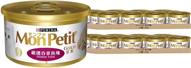 MonPetit 貓倍麗 金罐, 嚴選吞拿魚塊, 85g, 48罐