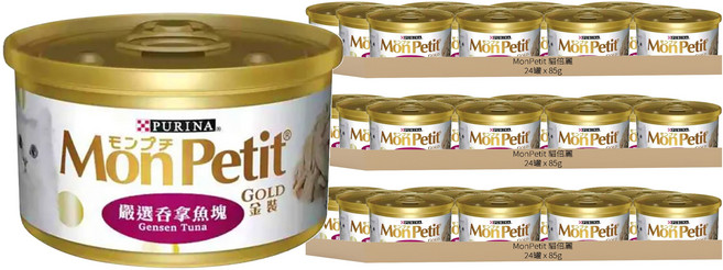MonPetit 貓倍麗 金罐, 嚴選吞拿魚塊, 85g, 72罐