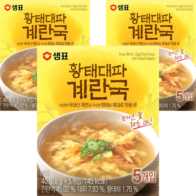 Sempio 膳府 明太魚大蔥蛋花湯即食沖泡湯塊, 3盒, 40g