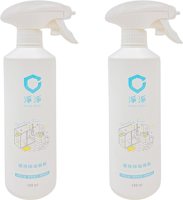 Clean Clean 淨淨 速效除垢慕斯, 500ml, 2瓶