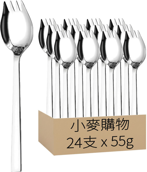 y437不鏽鋼長柄叉勺 55g, 銀色, 24支