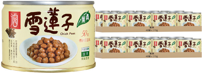 青葉 滷雪蓮子, 170g, 96罐