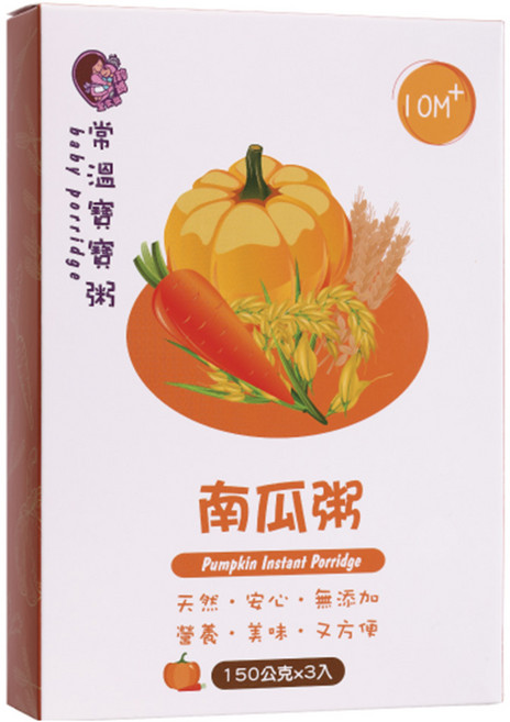 鈞媽御食堂 大寶 即食營養粥 3包, 1盒, 150g, 南瓜