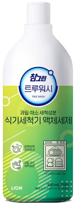 Chamgreen True Wash 洗碗機液體洗滌劑, 920ml, 1個