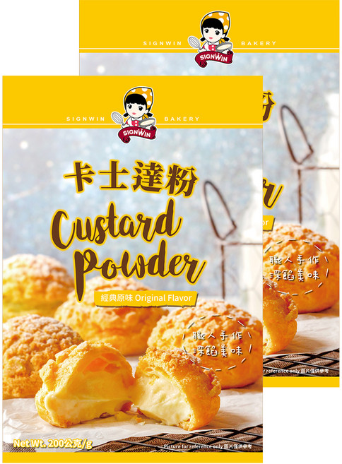 SIGNWIN 三得冠 卡士達粉 經典原味 2包入, 200g, 2盒