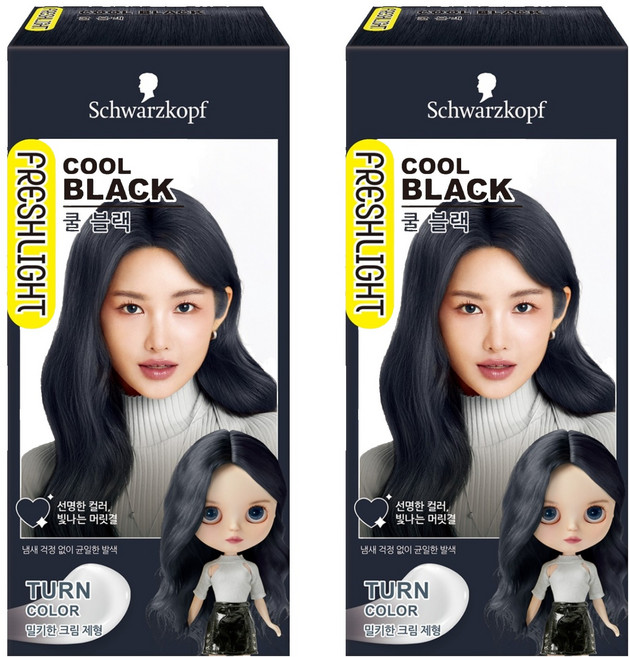 FRESHLIGHT 富麗絲 Turn Color 染髮劑, 冷黑色, 2個