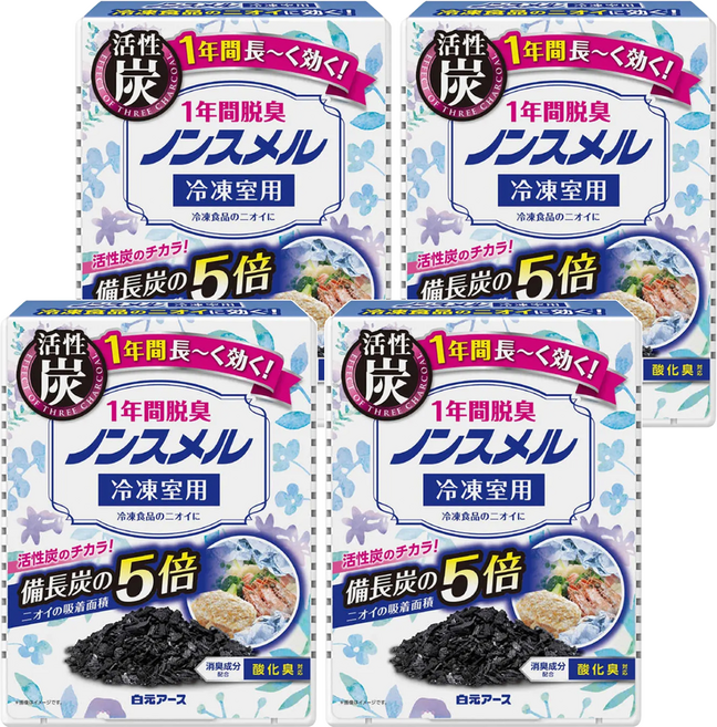 Hakugen Earth 白元 冷凍庫用冰箱除臭劑, 20g, 4盒