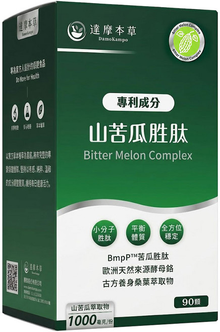 達摩本草 山苦瓜胜肽膠囊 全素, 90顆, 600mg, 1盒