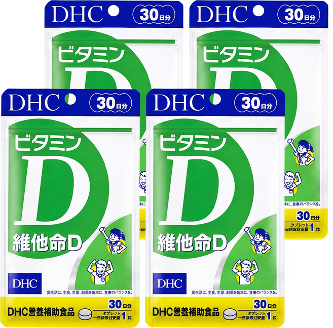 DHC 台灣公司貨 維他命D, 30顆, 150mg, 4包