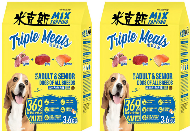MIX 米克斯 全犬用基礎乾狗糧 全穀三鮮, 2個, 3.6kg, 牛 + 羊 + 魚