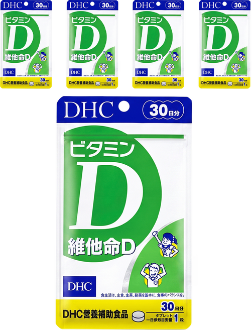 DHC 台灣公司貨 維他命D, 30顆, 150mg, 5包