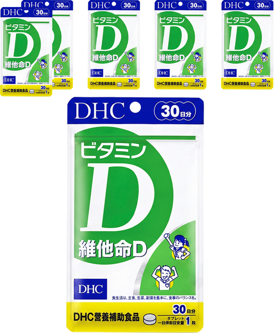 DHC 台灣公司貨 維他命D, 30顆, 150mg, 6包