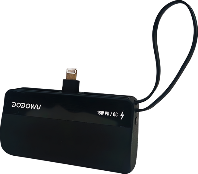 DODOWU 嘟嘟屋 口袋行動電源 5000mAh, PB5000, 寂靜黑