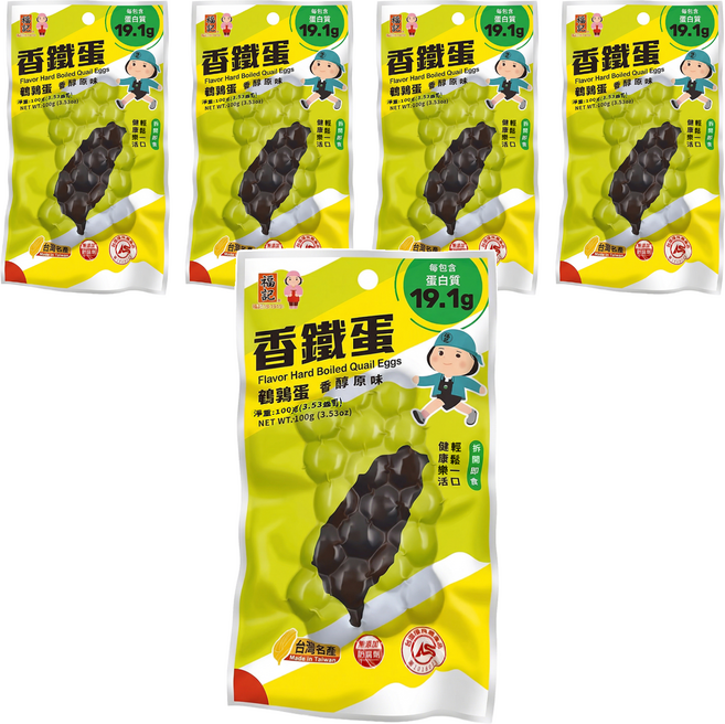 福記 香鐵蛋 原味, 100g, 5包