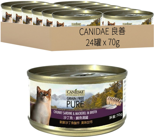 Canidae 良善 無穀主食罐 貓罐, 沙丁魚 + 鯖魚, 70g, 24罐