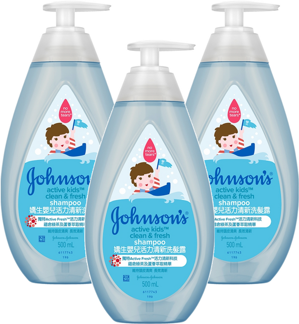 Johnson's 嬌生 嬰兒 活力清新洗髮露, 500ml, 3瓶