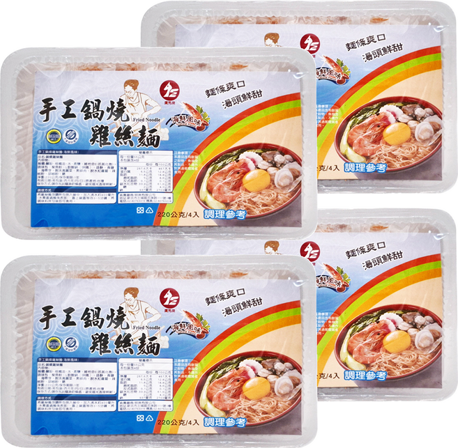 鷹馬牌 鍋燒雞絲麵 海鮮風味, 220g, 4盒