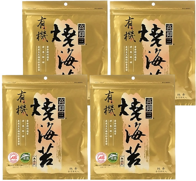 高仰三 有機燒海苔 原味, 20g, 4包