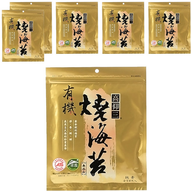 高仰三 有機燒海苔 原味, 20g, 6包