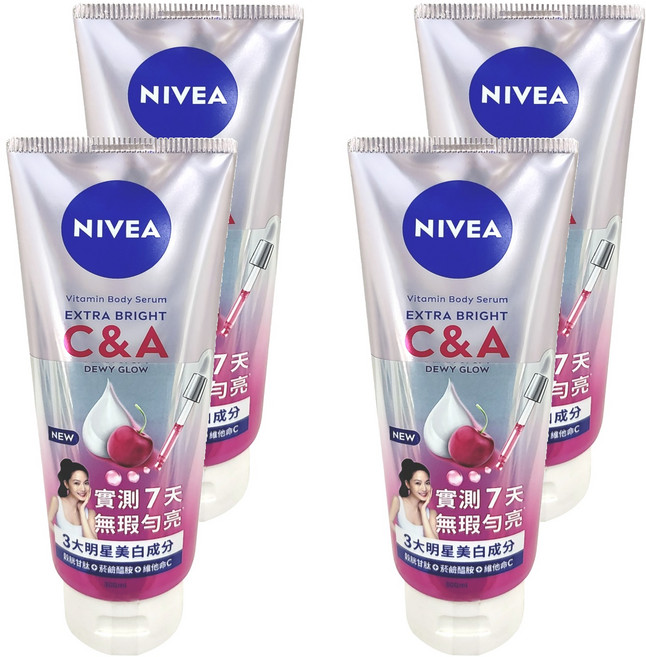 NIVEA 妮維雅 超能果萃均勻亮白精華凝乳, 4件, 300ml